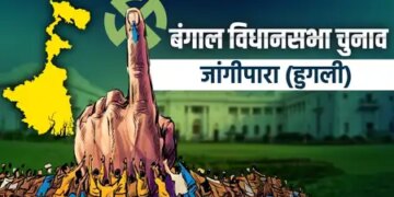 Very close contest in Jangipada, BJP's Prosenjit Bag won the seat by 862 votes.