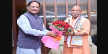 Vishnu Deo Sai|Yogi Adityanath|Bastar Meeting|Central Zonal Council Meeting | Chhattisgarh News: CM Sai welcomed Chief Minister Yogi Adityanath who reached Chhattisgarh. News Track in Hindi