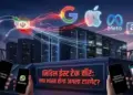 WhatsApp, UPI will all be closed? Why the world's tension increased due to Iran's new digital step?