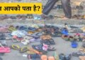 Why are shoes and slippers removed outside the temple? Know the religious and scientific reasons behind this