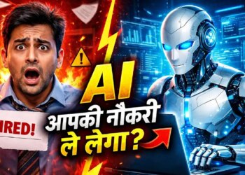 Will Artificial Intelligence really take away your job? You will be shocked to know the truth hidden behind the increasing fear.