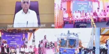 भुज-दिल्ली एक्सप्रेस सेवा शुरू होने से कच्छ को दिल्ली से सीधा रेल संपर्क मिला