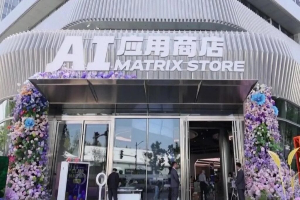 World's first AI store opens in Shanghai, where future technology is sold