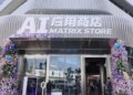 World's first AI store opens in Shanghai, where future technology is sold