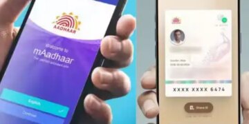 mAadhaar app is going to be closed! Know how to easily shift to the new Aadhaar app, otherwise you may face big problems later.