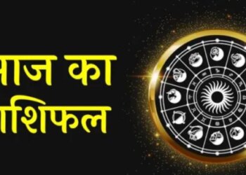 June 10, 2026: Know your horoscope today