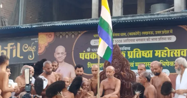 Adinath Jinabim Panchkalyanak Pratishtha Mahotsav will start today, Acharya Vishuddha Sagar reached Parshvanath Dham