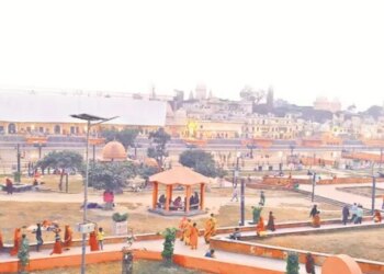 Glorious cultural tradition of Ayodhya