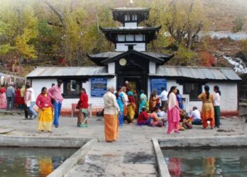 Muktinath Dham, center of faith among devotees
