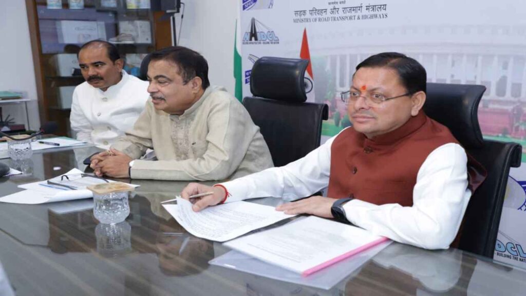 Pushkar Singh Dhami Latest Hindi News | UP Breaking News in Hindi Newstrack | Pushkar Singh Dhami: Chief Minister participated in the meeting of Union Ministers to build road network. News Track in Hindi