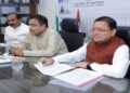 Pushkar Singh Dhami Latest Hindi News | UP Breaking News in Hindi Newstrack | Pushkar Singh Dhami: Chief Minister participated in the meeting of Union Ministers to build road network. News Track in Hindi