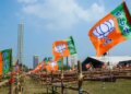 आपातकाल के 51 साल: भाजपा मनाएगी