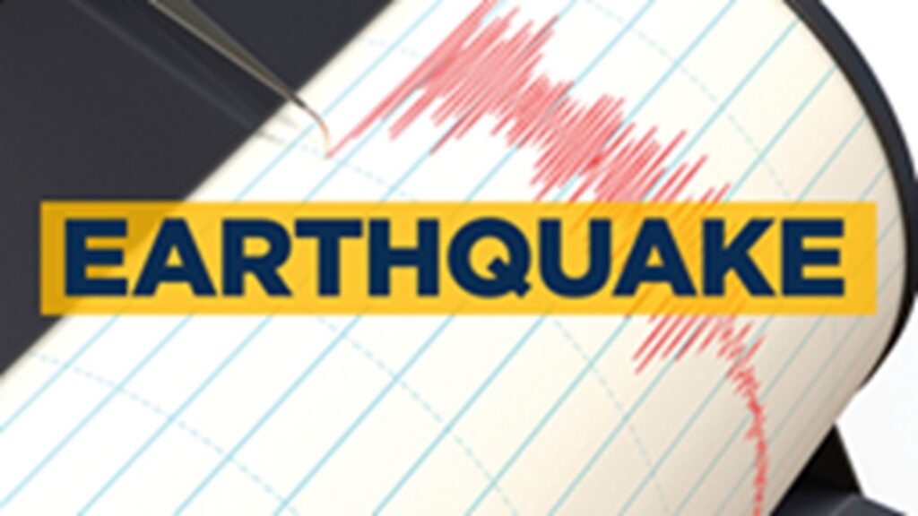 6.9 magnitude earthquake in Japan, fear of devastation increased due to double tremors in Venezuela