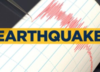 6.9 magnitude earthquake in Japan, fear of devastation increased due to double tremors in Venezuela