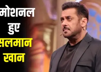 A mountain of sorrow fell on Salman Khan! Bhaijaan heartbroken over demise of close friend, crying video goes viral