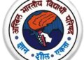 ABVP expresses deep grief over Lucknow fire, demands high-level investigation and action against culprits