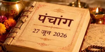 Aaj Ka Panchang 27 June 2026: Auspicious coincidences are taking place today on Shani Pradosh fast, know the right time of worship, Rahukaal and auspicious times of the day.
