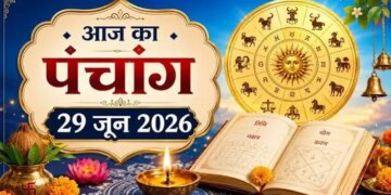 Aaj Ka Panchang 29 June 2026: Today is Purnima fast, most auspicious time for worship and panchang of the day.