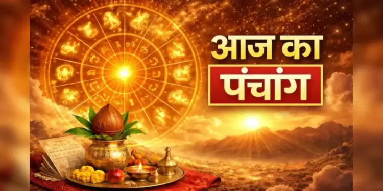 Aaj Ka Panchang 30 June 2026: Ashadh month starts today, know everything from the auspicious time of worship to Rahukaal.