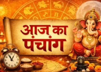 Aaj Ka Panchang 9 June 2026: Today is the Navami Tithi of Adhik month, know the auspicious time of the day and the complete time of Rahukaal.