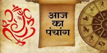 Aaj Ka Panchang: Special coincidence of Adhik Maas Ashtami on Monday, know complete information about sunrise-sunset, Rahukaal and auspicious time.