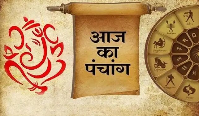 Aaj Ka Panchang: Special coincidence of Adhik Maas Ashtami on Monday, know complete information about sunrise-sunset, Rahukaal and auspicious time.