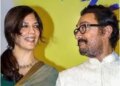 Aamir Khan may soon marry for the third time, see the video discussing the private ceremony with Gauri Spratt on July 5
