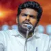 After leaving BJP, Annamalai announced the formation of a new party, said about PM Modi - 'In my mind for him...'