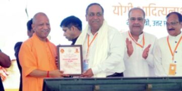 Akhilesh will sooner or later publicly repent for firing sticks and bullets on Ram devotees: CM Yogi