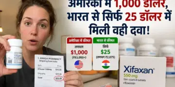 American woman was surprised to see cheap medicines in India, said - Healthcare in America has become a 'scam'