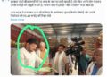 Another big attack by the opposition: Leader of Opposition Tikaram Julie cornered the government and asked – were the raids being conducted to stop corruption or for extortion?