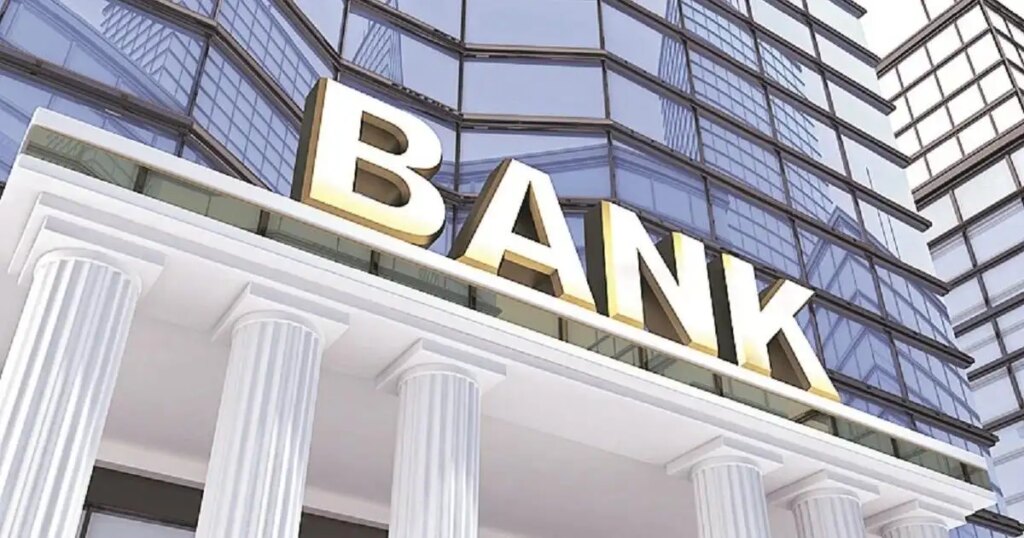 Another shock in the era of inflation! This bank has increased the interest rates, now you will have to pay more interest on home loan and car loan.