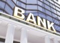 Another shock in the era of inflation! This bank has increased the interest rates, now you will have to pay more interest on home loan and car loan.