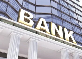 Another shock in the era of inflation! This bank has increased the interest rates, now you will have to pay more interest on home loan and car loan.