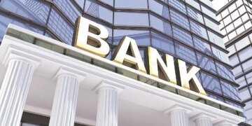 Another shock in the era of inflation! This bank has increased the interest rates, now you will have to pay more interest on home loan and car loan.