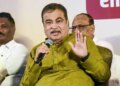Approval given for use of 100 percent ethanol fuel to reduce fossil fuel imports: Nitin Gadkari