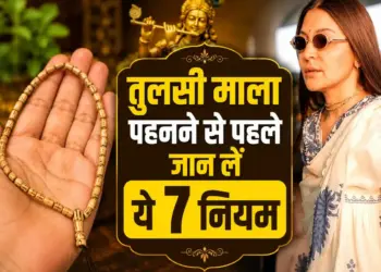 Are you going to buy Tulsi Mala? First know the 7 important rules and auspicious days of wearing it.