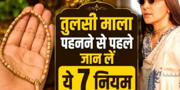 Are you going to buy Tulsi Mala? First know the 7 important rules and auspicious days of wearing it.