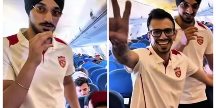 Arshdeep Singh Chased Yuzvendra Chahal Tell Him Cute Taniya Chatterjee Controversy