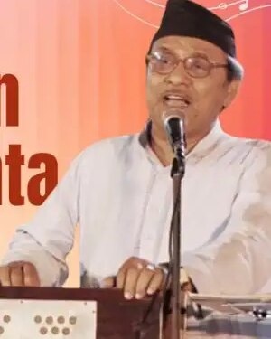 Assam Chief Minister pays tribute to 'King of Bihu' Khagen Mahant on his death anniversary