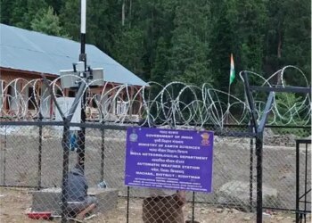 'Automatic Weather Monitoring Station' becomes operational in Kishtwar, Jammu and Kashmir