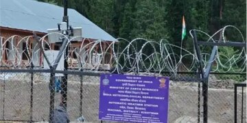 'Automatic Weather Monitoring Station' becomes operational in Kishtwar, Jammu and Kashmir
