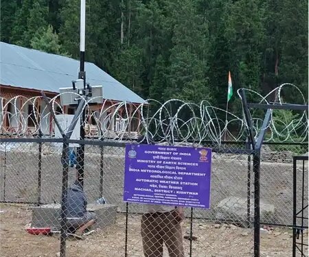 'Automatic Weather Monitoring Station' becomes operational in Kishtwar, Jammu and Kashmir