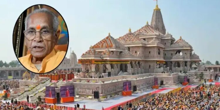 Ayodhya Ram temple offering theft case: Watch video of interrogation of former officials, case reaches Supreme Court, investigation intensified