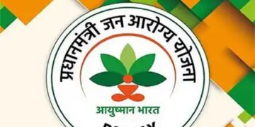 Ayushman Bharat scheme will be implemented in West Bengal, it will become the 36th state/union territory of the country.