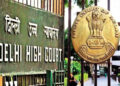 BSES gets a blow from Delhi High Court, petition to cancel CAG audit rejected