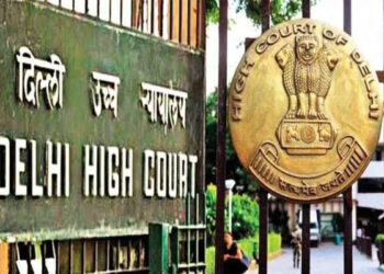 BSES gets a blow from Delhi High Court, petition to cancel CAG audit rejected