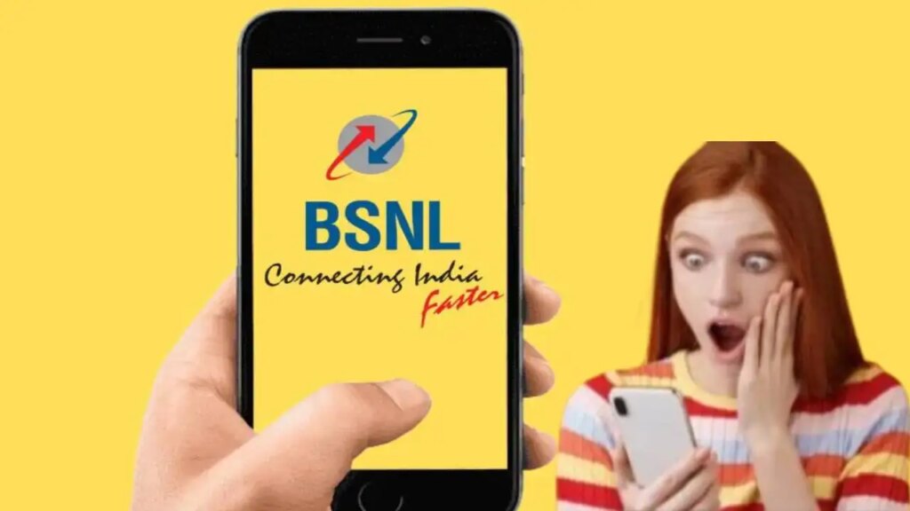 BSNL launches affordable 365 day plan, will get the benefit of 3GB data every day and long validity, know the price