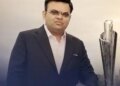 Best wishes to all the teams participating in the Women's T20 World Cup: ICC President Jay Shah