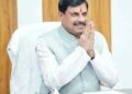 मध्य प्रदेश सरकार का बड़ा फैसला, मुख्यमंत्री ने